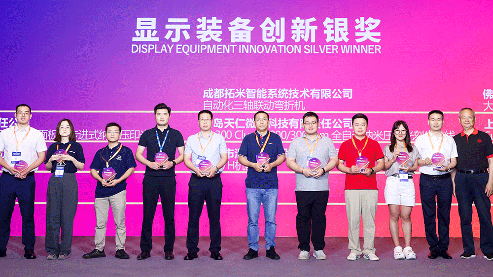 1754736298836173.gif 2.gif